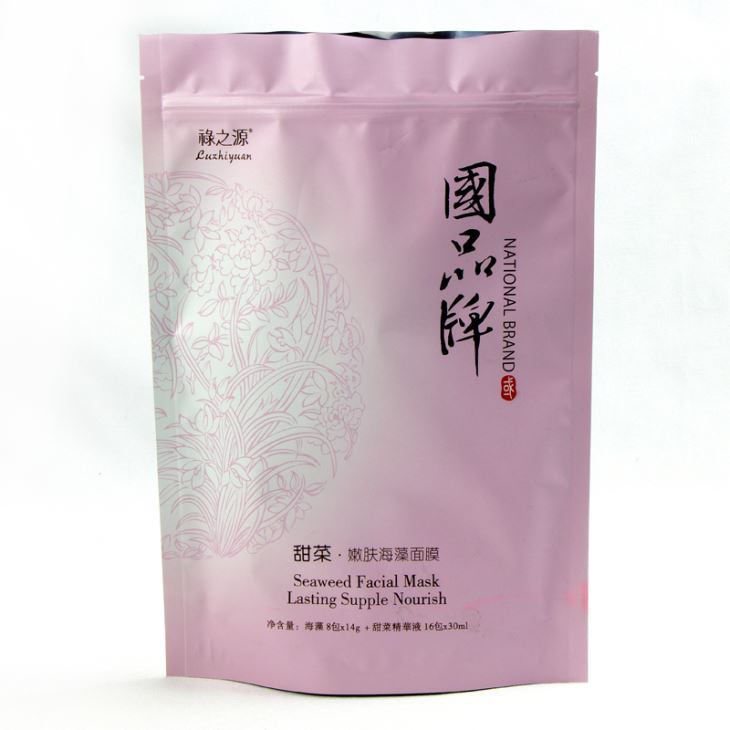 Τσάντα μάσκας φερμουάρ