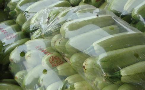 Φρούτα και λαχανικά συσκευασίας μέθοδος