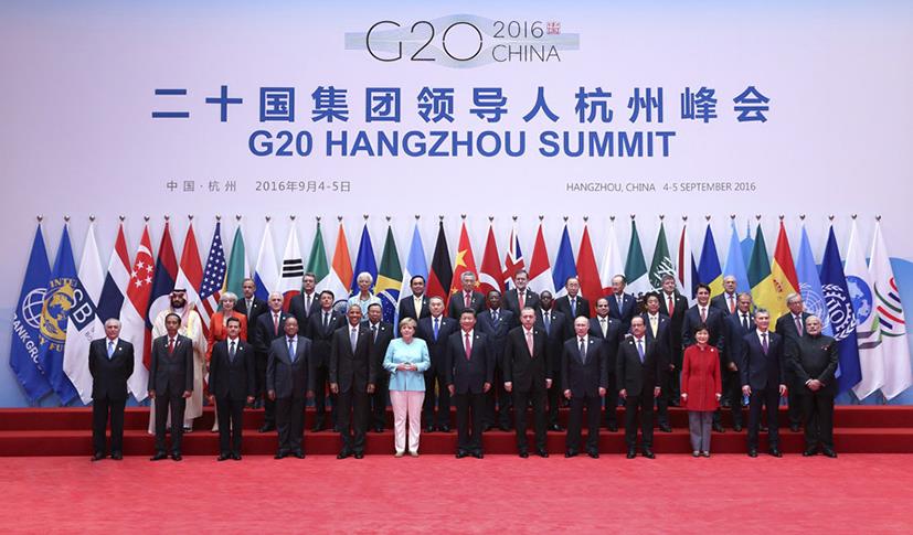 Η σύνοδος κορυφής της G20 του Hangzhou: Εξερευνήστε το μέλλον της κατεύθυνσης...