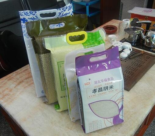 Ο σχεδιασμός του ρυζιού Τσάντες πρέπει να επικεντρωθεί στην έννοια μάρκα και ...