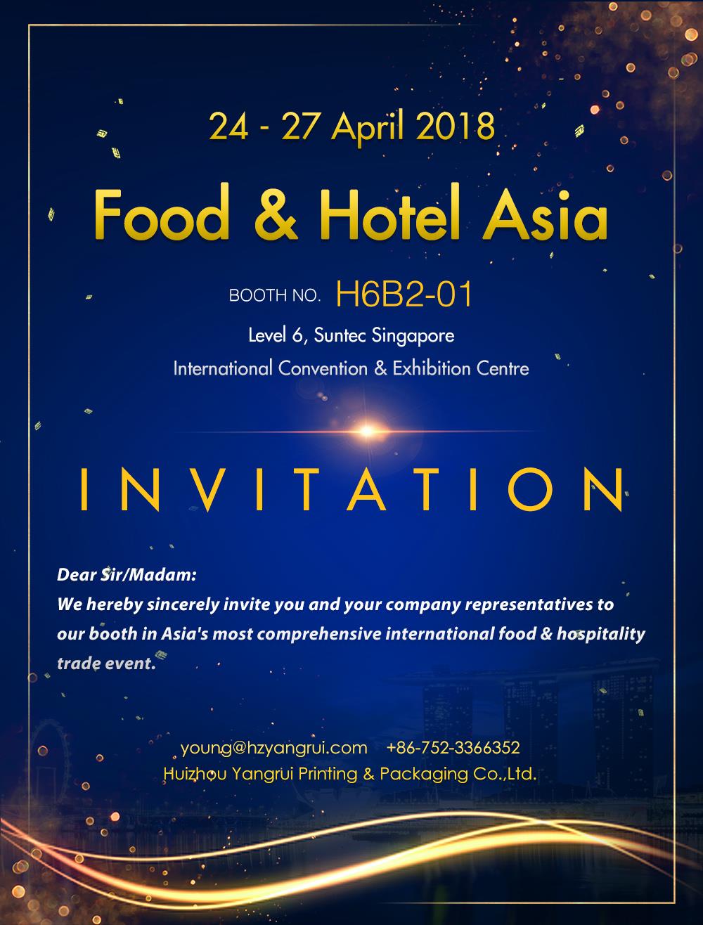Yangrui θα συμμετάσχουν σε τρόφιμα andHotel Ασία 24-27 Απριλίου 2018