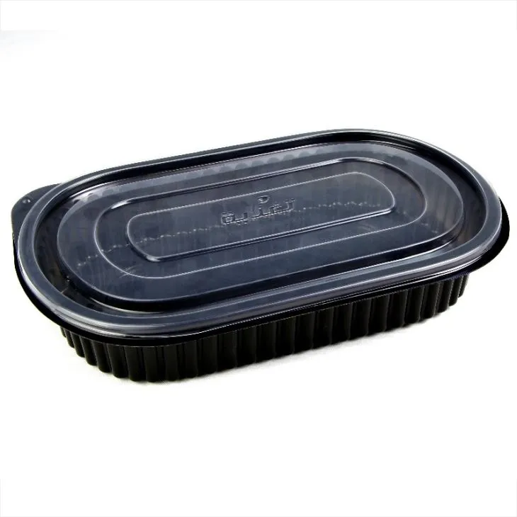 Εξατομικευμένο δοχείο τροφίμων CPET