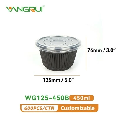 Μίας Χρήσης Plastc Bowl 450ml